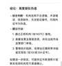 DRJEFUN花蕾扭臂四爪培育鉆石戒指訂婚結(jié)婚鉆戒七夕情人節(jié)送老婆女朋友 50分培育鉆戒/D色/3EX/VVS 閉口10號(hào) 曬單實(shí)拍圖