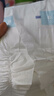 佳嬰氧氣森林紙尿褲XXL碼64片(16KG以上)超薄嬰兒尿不濕男女寶寶通用 曬單實(shí)拍圖