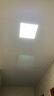 雷士照明（NVC）LED集成平板燈衛(wèi)生間廚房燈面板珍珠白國家補(bǔ)貼18W鋁框300*300 曬單實(shí)拍圖