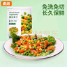 素坊（Sofine）混合菜丁 胡蘿卜青豆甜玉米粒雜菜冷凍方便沙拉菜速凍保鮮急凍 300g*4袋 曬單實(shí)拍圖
