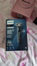 飛利浦（PHILIPS）【周杰倫推薦】電動(dòng)剃須刀旋護(hù)7系 SkinIQ高端系列護(hù)膚級(jí)刮胡刀 生日禮物送老公送男友 國家補(bǔ)貼 曬單實(shí)拍圖