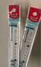 馬培德（Maped）學(xué)習(xí)文具 15cm小波浪直尺 透明塑料帶波浪線刻度尺 初高中小學(xué)繪圖考試多功能學(xué)習(xí)尺子 210700CH 曬單實拍圖