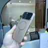 穹燃磁吸帶支架適用蘋果16promax手機殼2025新款iphone16pro高級感液態(tài)硅膠15鏡頭全包相機按鍵保護套 【砂粉色】磁吸帶支架AI拍照按鍵親膚真液態(tài) iPhone 16 pro 曬單實拍圖
