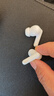 小米（MI）REDMI Buds 6 Pro真無線降噪耳機 入耳式 適用于安卓蘋果手機 冰釉白 曬單實拍圖