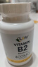 Liife美國進(jìn)口維生素B2成人口腔健康潰瘍vb片劑高含量核黃素400MG180粒 曬單實(shí)拍圖
