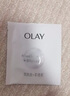 玉蘭油（OLAY）超抗小白瓶面膜5片裝美白保濕補(bǔ)水提亮膚色七夕情人節(jié)禮物送女友 曬單實(shí)拍圖