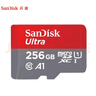 閃迪（SanDisk）TF卡 監(jiān)控內(nèi)存卡行車記錄儀存儲卡手機內(nèi)存MicroSD卡 至尊高速 128G 140MB/S A1 曬單實拍圖