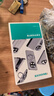 天覺(jué)【星光飾釘】適用華為mate70手機殼MATE70保護套真素皮鏡頭全包超薄防摔散熱軟邊硅膠男士女生新款 曬單實(shí)拍圖