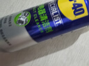 WD-40精密電器儀器清潔劑洗板水wd40PS5/switch手柄漂移修復(fù)電路清洗劑 曬單實(shí)拍圖
