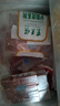 東來(lái)順 內(nèi)蒙古原切去骨后腿肉切塊1斤裝 煎炒燒烤羊腿肉 清真中華老字號(hào) 曬單實(shí)拍圖