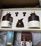 舍得 品味舍得 濃香型白酒 52度 600ml*2瓶 禮盒裝 送禮禮物 曬單實拍圖