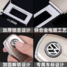 紳創(chuàng)汽車安全帶卡扣延伸器安全座椅插口卡扣連接器叉頭防提醒固定插片 大眾 【亮銀色】2個(gè)裝 曬單實(shí)拍圖