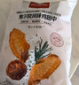 1號(hào)會(huì)員店 奧爾良雞翅中500g*2 空氣炸鍋燒烤油炸雞肉雞翅中烤翅炸雞翅 曬單實(shí)拍圖
