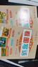 六品堂看圖寫話練字帖小學(xué)生專用字帖每日一練二年級全套語文人教版兒童楷書作文鋼筆臨摹練習(xí)硬筆書法練字本 曬單實拍圖
