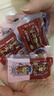 星華源手撕風(fēng)干牛肉散稱約500g 肉脯內(nèi)蒙古風(fēng)味牛肉棒休閑零食5成干牛肉 混合味250g*2袋（5分干共500g） 曬單實拍圖