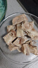 京東跑山豬生態(tài)黑豬肋排凈重4斤 新鮮速凍 煲湯烤肉食材 曬單實(shí)拍圖