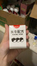 隔壁劉奶奶水牛配方純牛奶Mini奶125ml*18盒兒童奶早餐高鈣奶送禮禮盒 曬單實(shí)拍圖