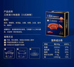 王家渡非煙熏正宗四川特產(chǎn)臘腸麻辣味350g純豬肉腸熟食臘味下酒菜 曬單實拍圖