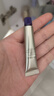 資生堂（SHISEIDO）悅薇純A醇小針管眼霜 提拉緊致淡化細(xì)紋眼膜送女友禮物 【體驗(yàn)裝】小針管眼霜5ml 曬單實(shí)拍圖