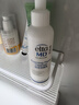 Elta MD 安妍科氨基酸泡沫潔面乳弱酸性卸妝清潔100ml【臨期清倉(cāng)】 曬單實(shí)拍圖