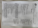 兄弟（brother）DCP-L2648DW A4黑白激光多功能一體機(jī) 家用打印機(jī)/復(fù)印/掃描三合一 自動(dòng)雙面/無線有線網(wǎng)絡(luò)  曬單實(shí)拍圖
