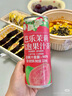 DRINKSBA 芭樂茉莉氣泡果汁茶 310ml*15 310mL*15瓶 曬單實拍圖