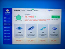 影馳 GeForce RTX 5060 金屬大師 黑金版 OC DLSS 4 電競游戲/設計剪輯/直播娛樂(lè )/AI本地部署電腦顯卡 曬單實(shí)拍圖