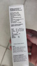 衛(wèi)力固熱電偶膠水D-3膠水強力耐高溫膠水606固化劑催化劑測溫膠溫升膠水測試膠解膠劑 衛(wèi)-D-3膠水50g 曬單實拍圖