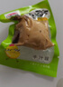 食京歡香菇豆干零食麻辣豆腐干辣條重慶特產下酒菜休閑零食混合口味2斤 曬單實拍圖