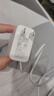 華為88W原裝充電器套裝含1米6A數(shù)據(jù)線 適用P60Pro Mate60pro手機超級快充電腦蘋果iPhone15promax 曬單實拍圖