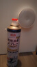 巨奇嚴(yán)選 鞋子除臭劑360ml*3瓶銀離子消毒殺菌腳臭噴霧球鞋防臭鞋襪 曬單實(shí)拍圖