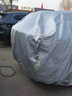 鑫盛凌長(cháng)城哈弗車(chē)衣全車(chē)罩魏牌坦克專(zhuān)用汽車(chē)防曬罩歐拉防雨防水車(chē)罩全罩 哈弗猛龍車(chē)衣全車(chē)罩【撕壞白送】 全天候三防【防雨防曬防剮蹭】汽車(chē)車(chē)衣全車(chē)罩 曬單實(shí)拍圖