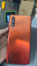 華為P30 華為P30pro 華為p30二手 p30pro 二手華為手機(jī) 華為手機(jī)p30 二手手機(jī) P30 亮黑色 95新 8G+128G（贈購機(jī)大禮包） 曬單實(shí)拍圖