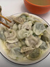 邯雪食品正宗清真蝦仁水餃速食皮薄水餃營養(yǎng)臻享系列牛羊肉水餃薺菜菌菇 牛肉大蔥*5袋 曬單實(shí)拍圖