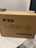 熊治現(xiàn)烤短保面包吐司早餐現(xiàn)烤現(xiàn)發(fā) 巧克力雙拼吐司250g*1袋 曬單實(shí)拍圖