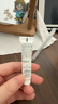 雅漾（Avene）舒泉調(diào)理噴霧300ML補(bǔ)水保濕爽膚濕敷水敏肌護(hù)膚化妝水大噴情人節(jié) 曬單實(shí)拍圖