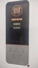 萬(wàn)家樂(lè)【恒溫王DP1(F)·金榜爆品】12升燃?xì)鉄崴鲊?guó)家補(bǔ)貼15%天然氣智能變升節(jié)能防凍以舊換新8年包修 曬單實(shí)拍圖