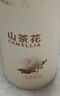 倍膳健山茶花搓泥寶600ml啫喱沐浴全身去角質(zhì)搓澡泥磨砂膏兒童男士東來 曬單實(shí)拍圖