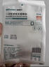 穩(wěn)健醫(yī)用透氣膠帶5cm*10m1卷/盒 無紡布敷貼傷口包扎膠布親膚低敏 曬單實(shí)拍圖
