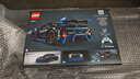 樂高（LEGO）積木 機械組系列42176保時捷GT4遙控賽車 玩具男孩生日禮物 曬單實拍圖
