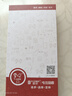 易京(YJING)適用vivo S10鋼化膜藍光vivoS10Pro全屏鋼化膜5G手機高清保護貼膜 抗藍光透明前膜(2片裝)+碳纖維后蓋軟膜 曬單實(shí)拍圖
