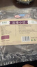東來順 內(nèi)蒙古羔羊原切法排小切1斤（約4-6根） 戰(zhàn)斧法式羊排 燒烤食材 曬單實(shí)拍圖