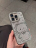 瑪爾扎 輕奢閃鉆kt貓適用蘋果16手機殼iphone15promax新款2025網(wǎng)紅爆款16pro女14超好看13/12系全包防摔 【銀色】輕奢閃鉆kt貓+閃粉紙 iPhone 16 曬單實拍圖