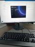 聯(lián)想臺式機 ThinkCentre M760e(M755e升級款)辦公電腦主機(i5-14500 32G DDR5 1TSSD 4G獨顯)定制 曬單實拍圖