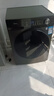 美的（Midea）滾筒洗衣機全自動家用 10/12公斤洗脫/洗烘一體機 變頻除菌除螨 去污頑漬洗柔順香薰洗 以舊換新 【12公斤單洗滾筒式】節(jié)能凈速洗+12KG海量洗 全國聯(lián)保 送裝上門 曬單實拍圖