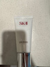 SK-II女士溫和潔面120g氨基酸洗面奶sk2化妝品護膚品套裝生日禮物skii 曬單實拍圖
