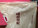 無(wú)印良品酒店隔臟睡袋抑菌全棉出差旅行旅睡寶便攜式床單200*210cm 曬單實(shí)拍圖