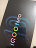 vivo iQOO Neo10 Pro【國(guó)家補(bǔ)貼】12GB+256GB 拉力橙 天璣9400旗艦芯 自研電競(jìng)芯片Q2 手機(jī) 曬單實(shí)拍圖