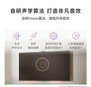 華為Vision智慧屏 5 SE 75英寸 鴻蒙AI搜片 MiniLED鴻鵠畫質(zhì)國家補(bǔ)貼Pura 80投屏平板電視機(jī)HD75KULU 曬單實拍圖