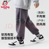巴布豆男童褲子春秋款兒童長(zhǎng)褲中大童2025春裝休閑褲男孩寬松運(yùn)動(dòng)褲160 曬單實(shí)拍圖